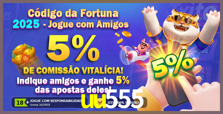 iPhone uu555