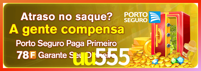Instalar uu555 Mac