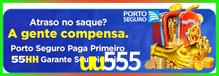 Download uu555 Windows